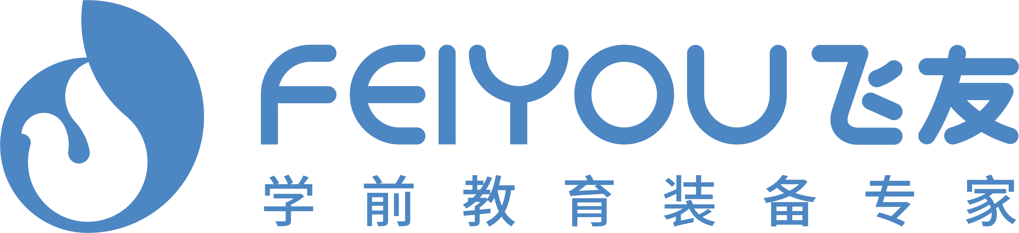 匯安機(jī)械