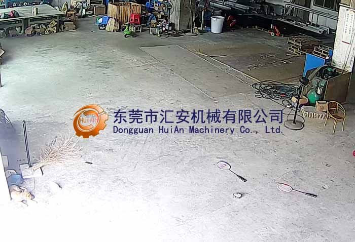鋁材機(jī)架！